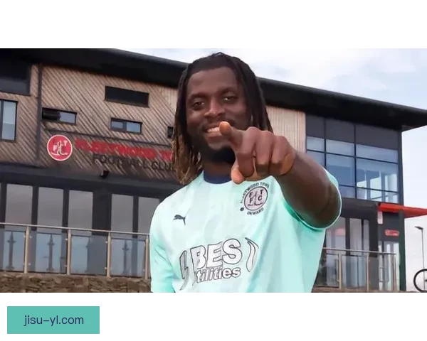 曼联本内特永久转会弗利特伍德